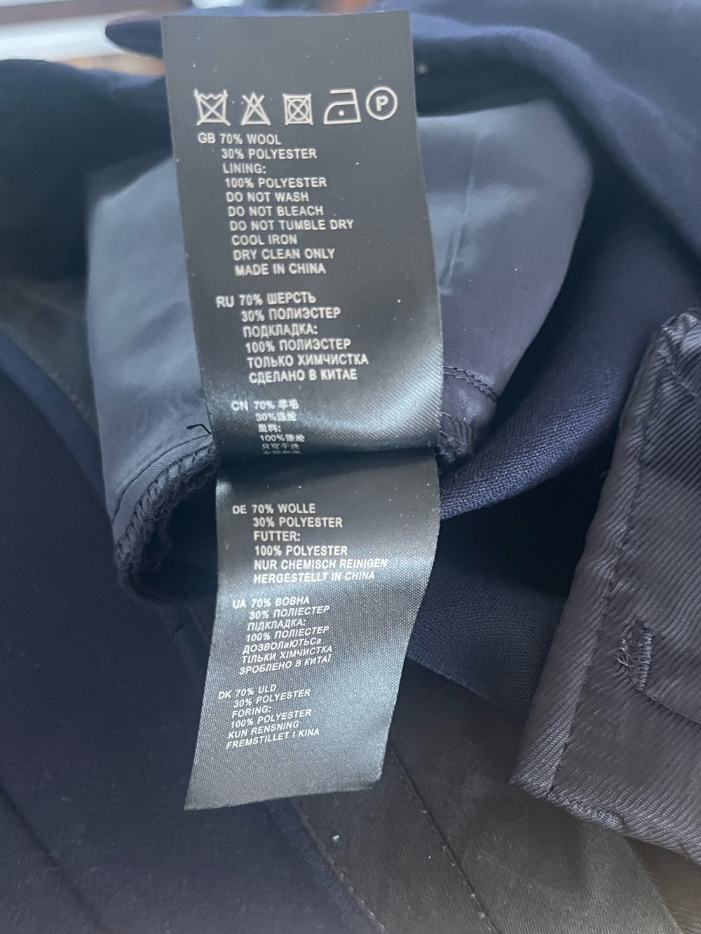 Reiss Navy Faulkner Trousers - Size 10 - Picture 5 of 5